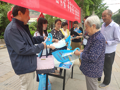 衛(wèi)健局積極開展節(jié)能宣傳周活動(dòng)，引領(lǐng)社會(huì)經(jīng)濟(jì)咨詢服務(wù)新風(fēng)尚