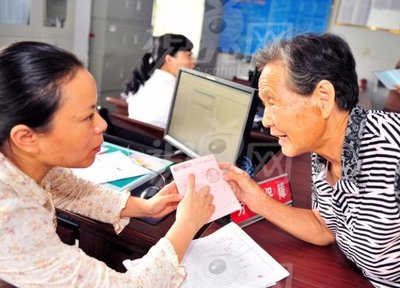 石家莊市企業(yè)職工、城鄉(xiāng)居民養(yǎng)老保險(xiǎn)及工傷保險(xiǎn)繳費(fèi)調(diào)整通知