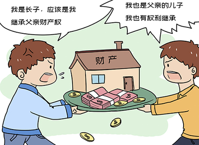 光大匯晨 央企背景下的中高端養(yǎng)老服務(wù)與社會(huì)經(jīng)濟(jì)咨詢新標(biāo)桿